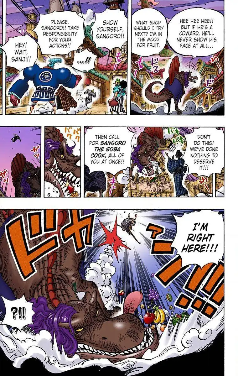 One Piece - Digital Colored Comics Chapter 930 13